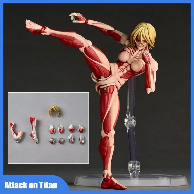 Атака Титанов Энни Леонхарт Женская Титан Фигурка Revoltech №068 ПОЛИВИНИЛХЛОРИД Миниатюрная Игрушка, Достойная Коллекционера Подарок Последняя Yamaguchi