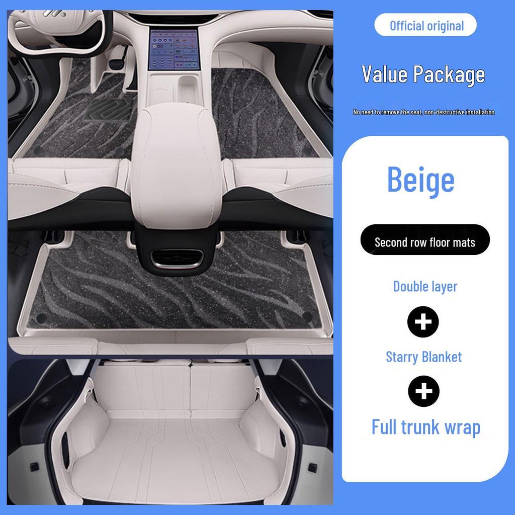 Экологичные кожаные коврики Zeekr LS6 с полным покрытием для защиты салона