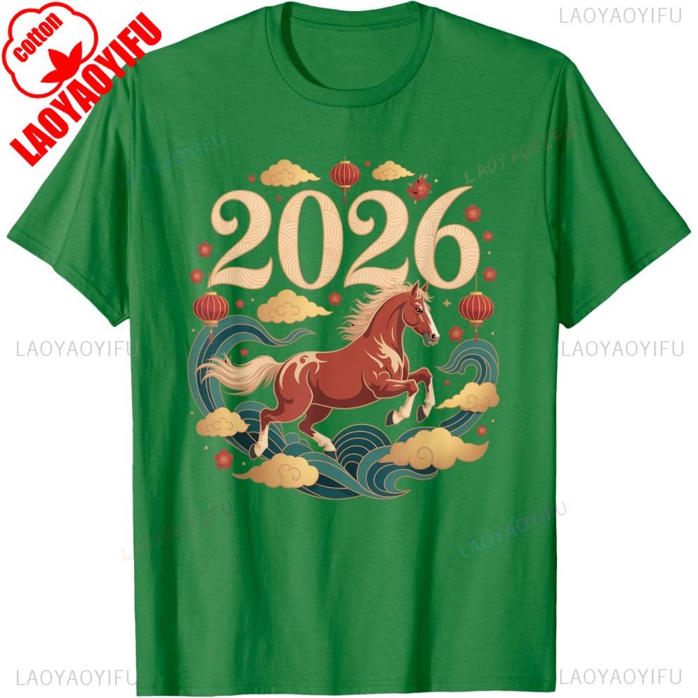 Year of The Horse Blessings Men Print Shirt Vintage Horse 2026 Zodiac Chinese New Year of The Horse TShirt Fashion Men Clothing