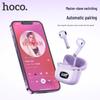 HOCO EQ1 Smart Touch Half-in-Ear Bluetooth Headset