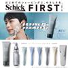 Schick Первый футляр-держатель для бритья для путешествий и портативного использования