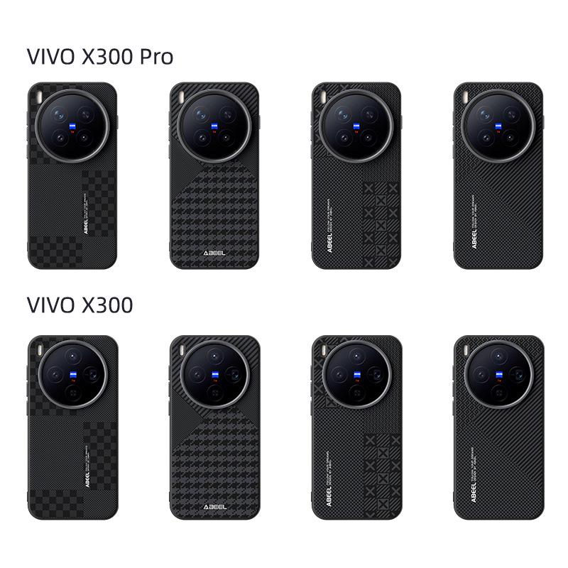 Магнитный мягкий чехол Vivo X300 Pro/iQOO 15 с полным покрытием