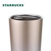 Starbucks Flowing Radiance 530ml Dual-Drink Insulated Straw Cup