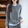 Women's 100% Wool Cardigan: Autumn-Winter Knit Jacket, Loose Fit, Long Sleeve, Versatile Outerwear.