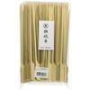 Bamboo Gun Skewers (Regular) 18cm, Pack of 100, 35-101-1