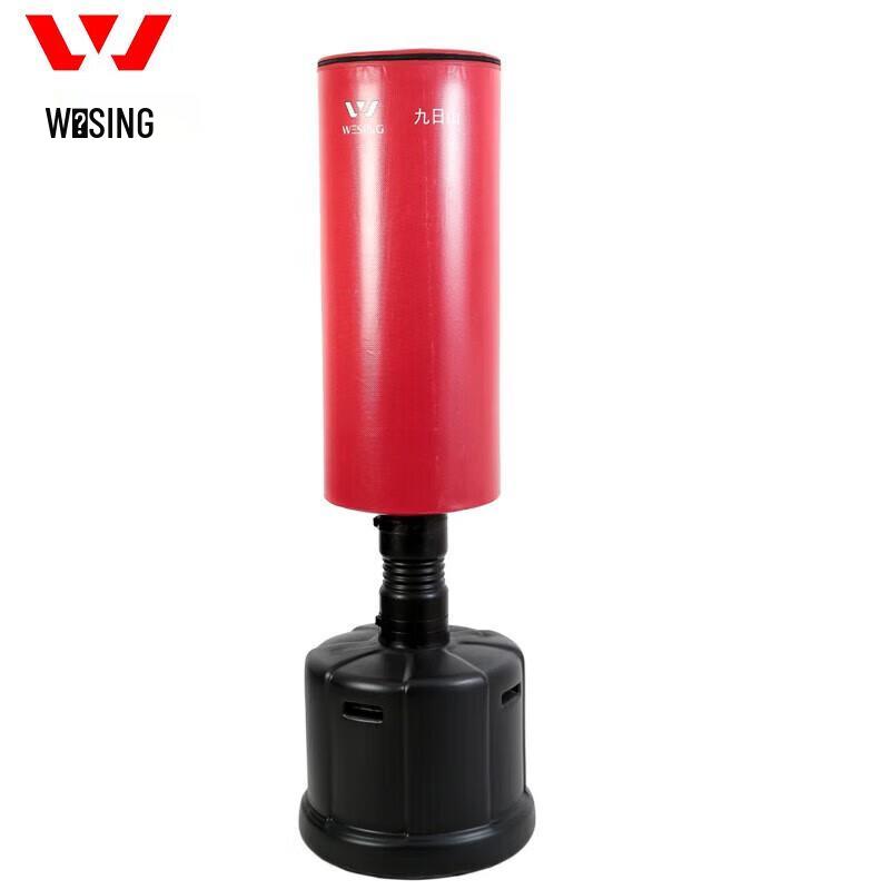 Jiurishan Freestanding Boxing Punching Bag