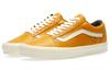 Old Skool Horween x Old Skool Vault Vans Lite 'Old Gold' VN0A3DPYONG