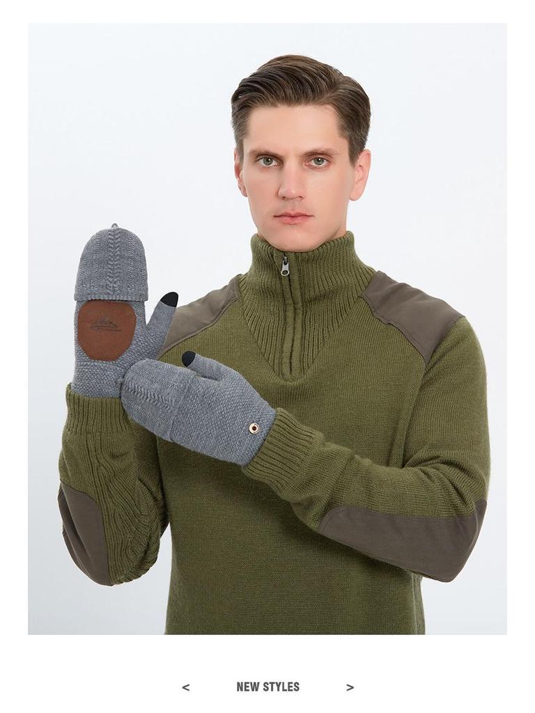 Мужские зимние вязаные перчатки-флип - ветрозащитные, теплые, с нескользящей ладонью, толстые перчатки для отдыха на природе (Модель DZ102).