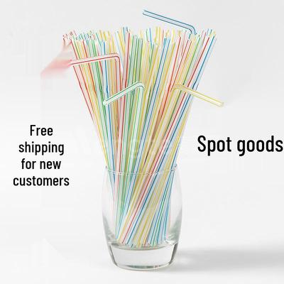 Индивидуально упакованные цветные гнущиеся соломинки для молочного чая, соевого молока и напитков