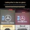Светодиодные приветственные огни для дверей Mercedes для C-Class, A-Class, E-Class, GLC, GLB, C200, 260, E300 - Проекционная подсветка салона