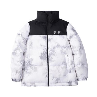Li Ning Hot Pot Down Jacket Series Stand Wool Jacket Short Теплый пуховик Унисекс Куртки Антарктида-серый AYMU609-2