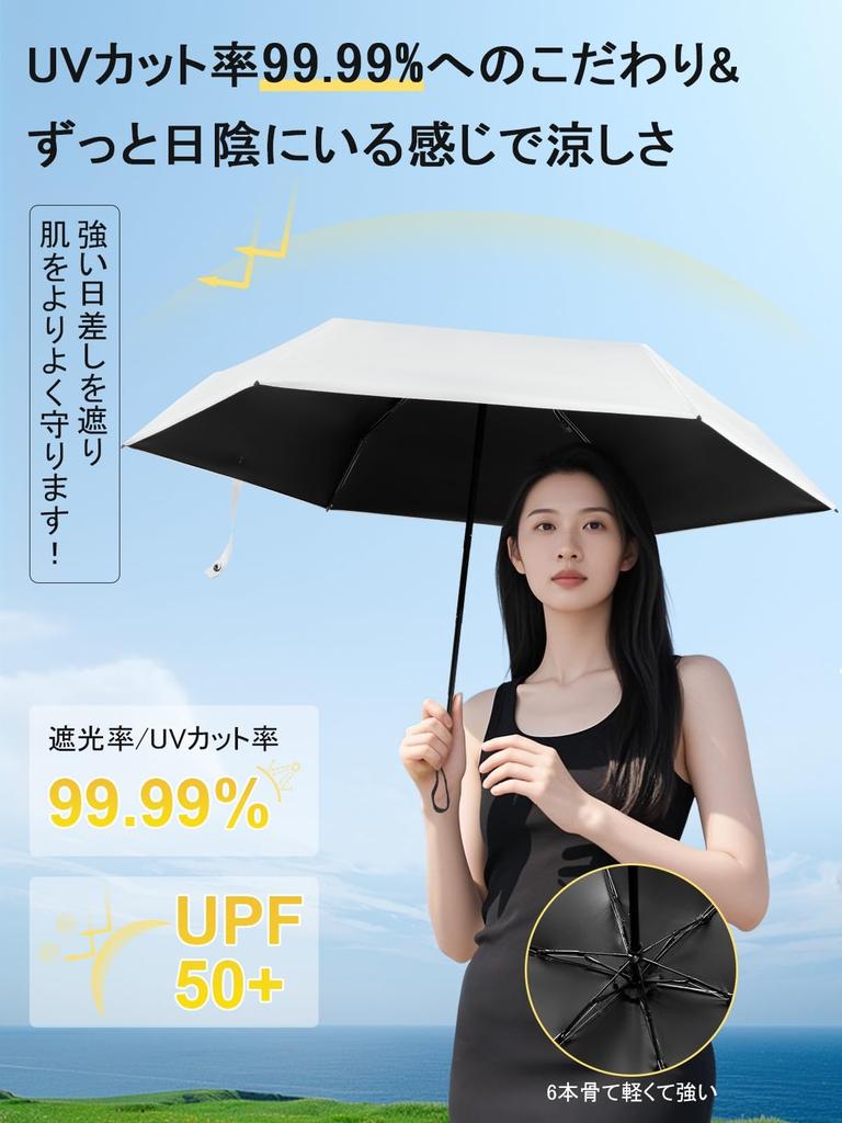 Складной зонт с защитой от УФ-излучения и УФ-излучения и усиленный компактный и этот зонт предлагает защиту от УФ-излучения, солнца и теплового удара. Имеет и прочный чехол для хранения. А