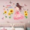 Подсолнух Уверенная Девушка Наклейка На Стену Самоклеящиеся Вдохновляющие Цитаты Женские Украшения Спальни Наклейки На Изголовье Кровати