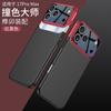 IPhone 17 Pro Max Case With Camera Cutout Design PC Hard Shell Shockproof Anti-Scratch Men Women Daily Use