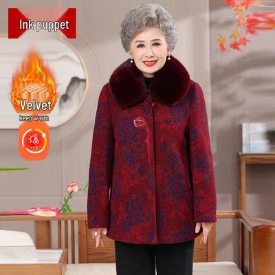 Женская флисовая зимняя куртка Moou с воротником из искусственного меха