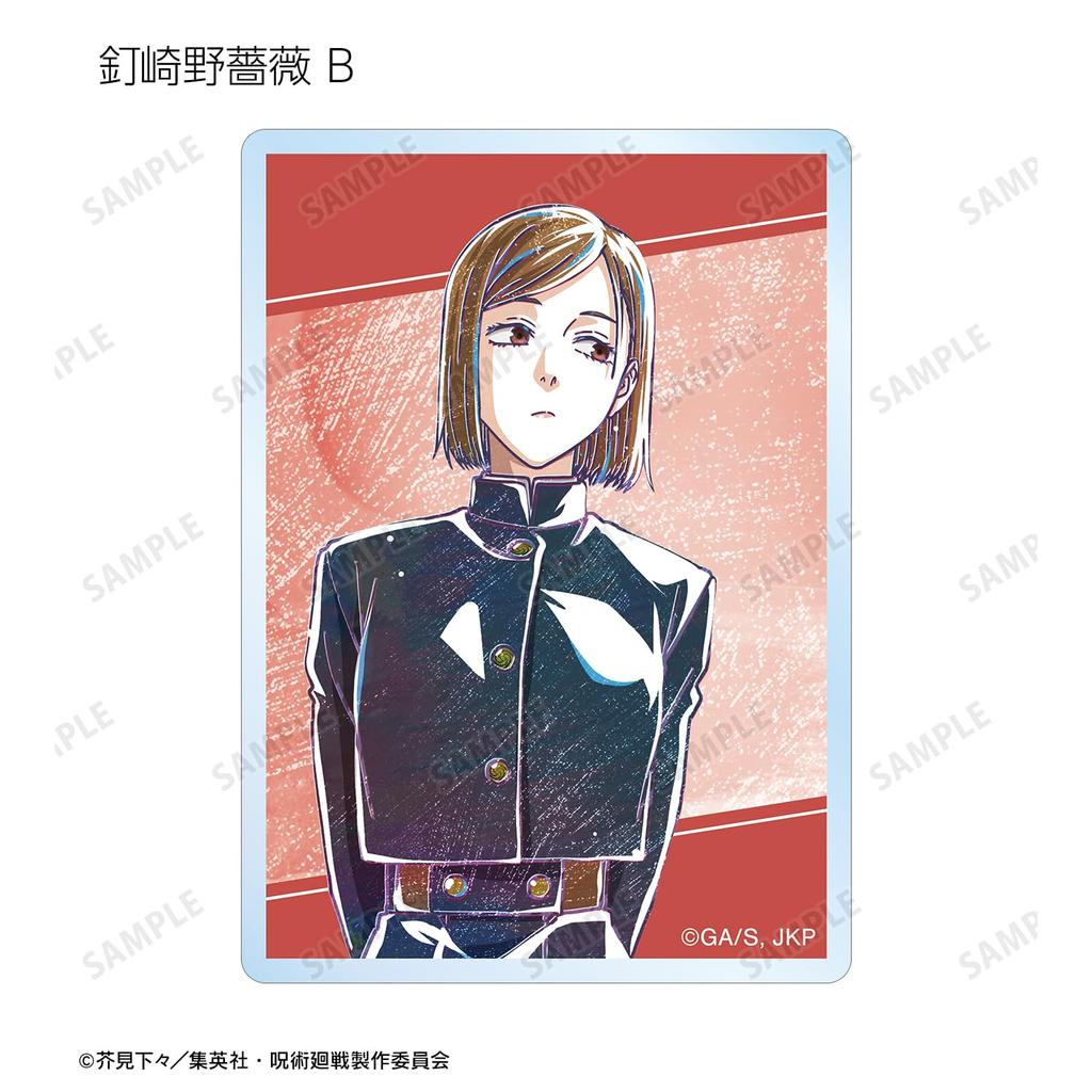 TV Anime "Jujutsu Kaisen" Trading Ani Art Vol. 8 Acrylic Card Box of 8