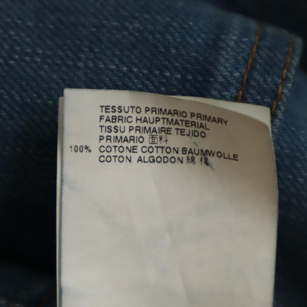 Maison Martin Margiela сделано в Италии узкие джинсы из денима 48 выбеленные джинсы мужские б/у