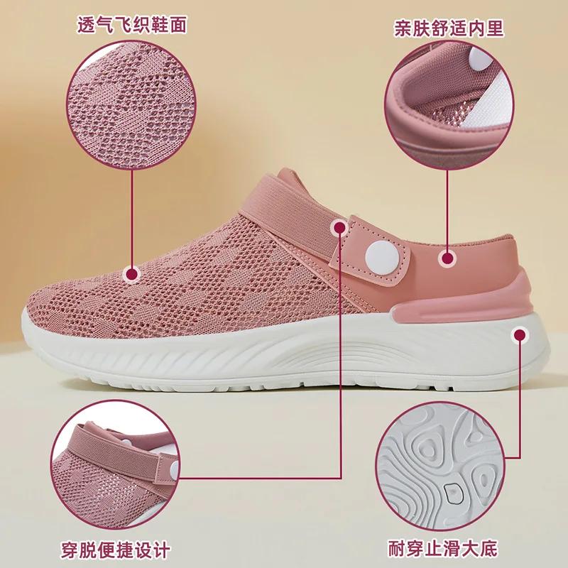 Shoes for Women Spring Fashion Women Mesh Breathable Slip On Platform Shoes Casual Flats Loafers Zapatos De Mujer 36-41