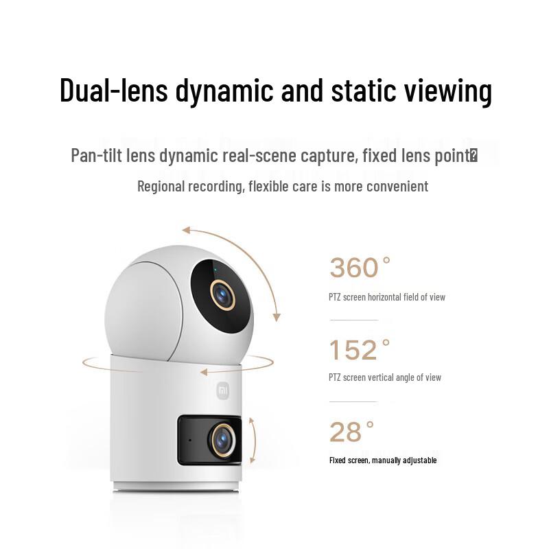 Xiaomi Smart Dual-Camera 4 Security Camera (CN version)