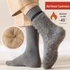 Men's Extra Thick Mid-Calf Cashmere Socks - Warm, Fleece-Lined, Plush for Autumn & Winter