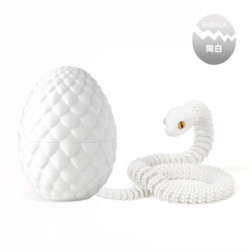 Новый DIY 3D-печатный набор "Змея и Яйцо" - Сочлененная фигурка для детей, Настольное украшение, Подарок 2025