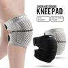 1 шт. амортизирующий защитный спортивный наколенник из ЭВА для мужчин и женщин, наколенник для спортзала, поддержка коленной чашечки для баскетбола, волейбола