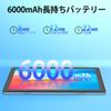ПЛАНШЕТ VASOUN TAB 10 MAX Android 15 12 ГБ 64 ГБ 1 ТБ Расширяемая 6000 мАч IPS HD 8 МП В комплекте японская инструкция 10,1-дюймовый планшет, Wi-Fi 6, (3+9