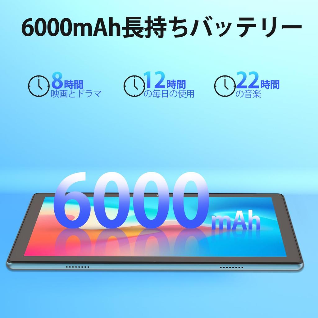 ПЛАНШЕТ VASOUN TAB 10 MAX Android 15 12 ГБ 64 ГБ 1 ТБ Расширяемая 6000 мАч IPS HD 8 МП В комплекте японская инструкция 10,1-дюймовый планшет, Wi-Fi 6, (3+9