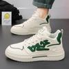 Мужская обувь Дышащие высокие кроссовки Маленькие белые кроссовки Студенты Мужчины Тренд Платформа Спортивная повседневная обувь Обувь для скейтборда