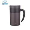 Кружка для чая Zojirushi из нержавеющей стали с вакуумной изоляцией