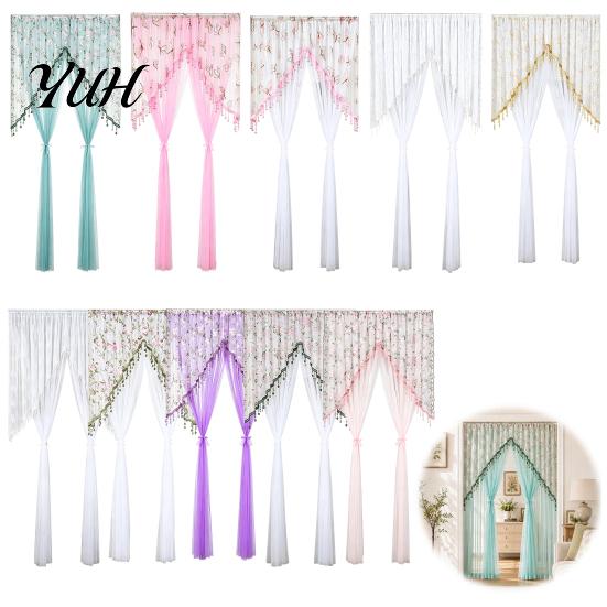 Sheer Privacy Curtain for Bedroom Lace Door Curtain, Embroidered Floral Doorway with Beads, Practical Housewarming Gift Idea Rod Pocket Room