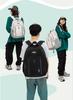 Babu Dou Junior High School Student Backpack