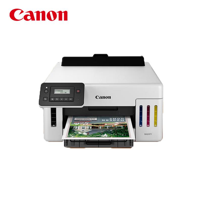 Canon Перезаправляемые струйные принтеры серии GX Вилка CN (адаптер в комплекте)