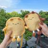 1pc 18cm Bread Toast Plush Satchel Cute Simulation Food Toast Coin Purse Soft Doll Home Decoration Kids Toys Birthday Gifts