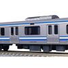 KATO N Gauge E217 Series Yokosuka/Sobu Rapid Service 8-Car Basic Set 10-1977 Model Railroad Multicolor 1/150