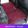 Коврики в салон Toyota Alphard/Vellfire - 26 моделей для 30/40 серий и модифицированных Alphard