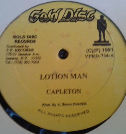 LP Record CAPLETON Lotion Man VPRD734 GOLD DISC 1991 US Reggae Ska Dub Used
