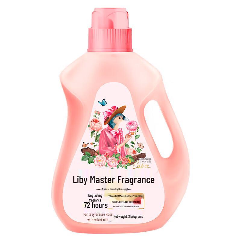 Liby Master Эбони и Роза Стиральный порошок 2 кг