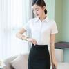 Women's Slim Fit Long Sleeve Professional White Shirt, Plus Size Workwear, Korean Style Formal Blouse
