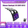 Автомобильная магнитола Android Car-Play для Nissan Qashqai J10 2007-2013 Мультимедийный плеер Головное устройство Стерео Навигация GPS BT WIFI, 8 ЯДЕР ,2+32ГБ