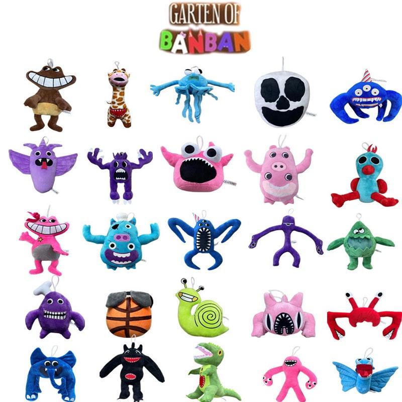 Плюшевые игрушки Garten Of Banban Очаровательные и мягкие мягкие игрушки