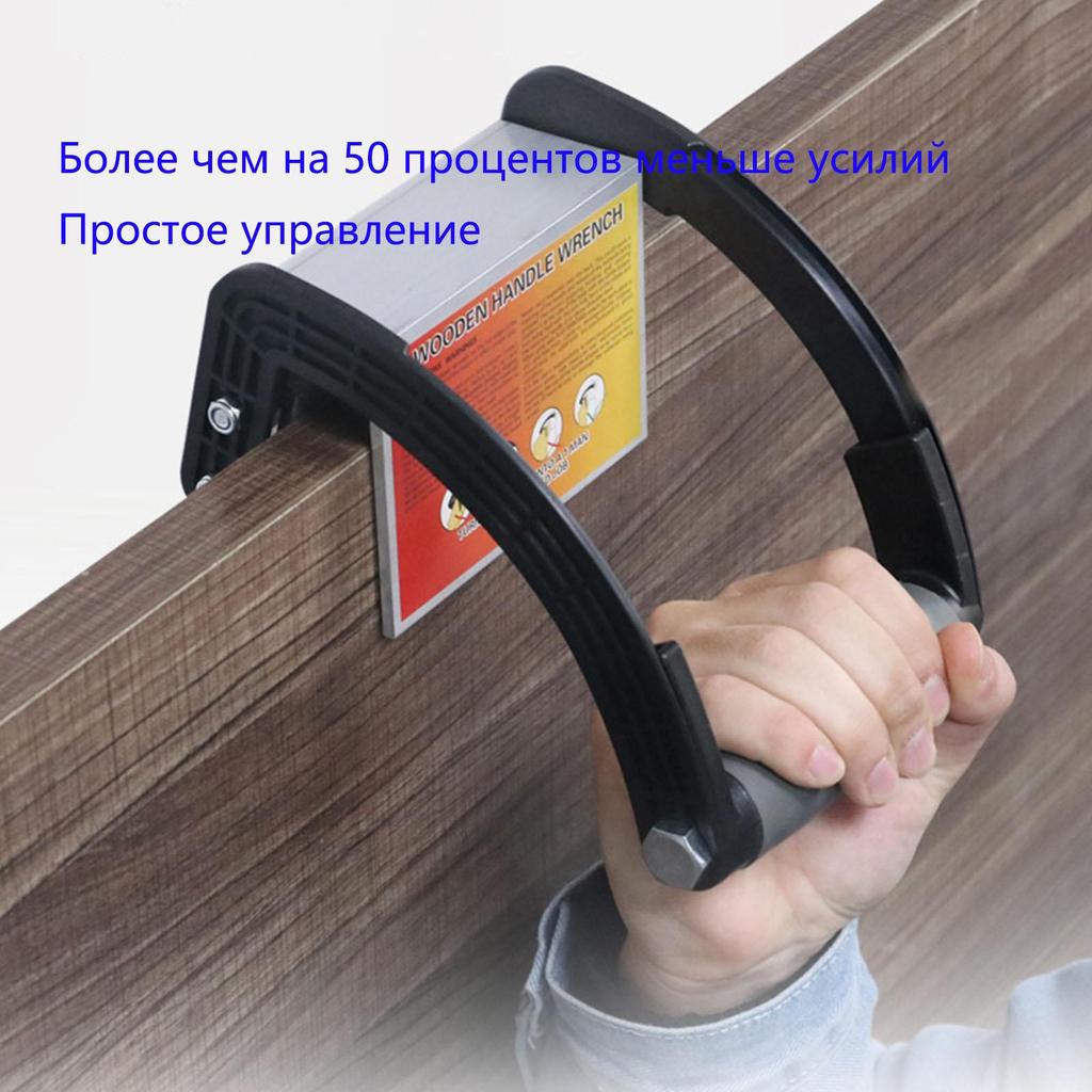 Wooden Boards Handling Fixtures Woodworking Carpentry Lifting Tool for Wooden Boards with a Thickness of 2-25mm Ceramic Tiles Gypsum Boards Plywood