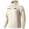 Li Ning Серия CBA Сезон 24-25 Куртка для разминки игрока пекинской команды Удобная толстовка на молнии Повседневная простая мужская толстовка Овсяно-серая AWDUG49-1