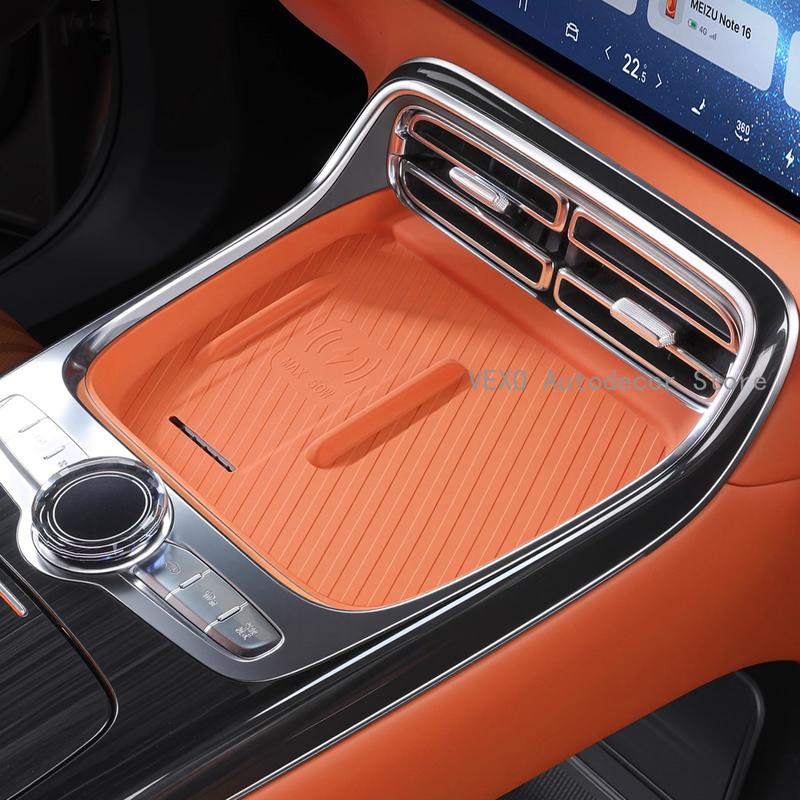 For Geely Galaxy M9 2025 2026 Car Central Control Wireless Charging Pad Silicone Panel Protective Cover Styling Car Accessories