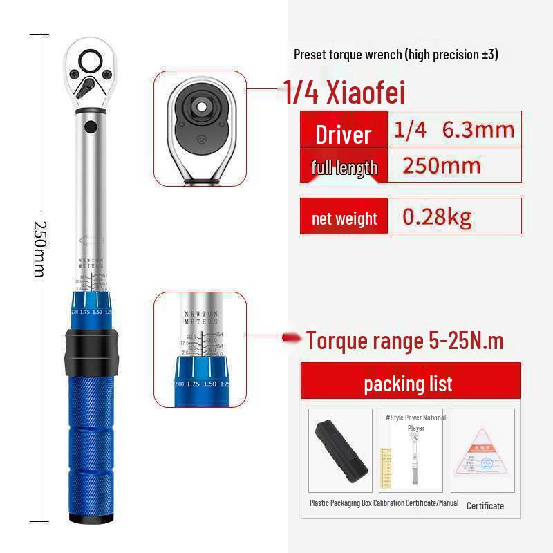 Adjustable High Precision Torque Wrench: Calibration for Small/Medium/Large, Kilogram Measurement, Ideal for Spark Plugs