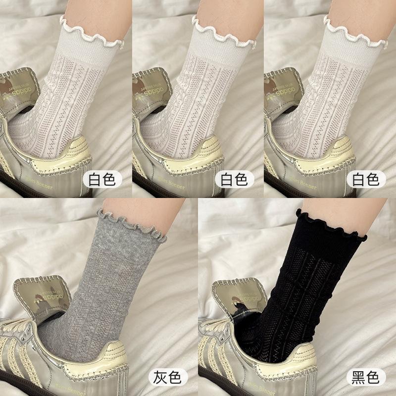 Fungus Edge Socks Medium Socks Summer Thin Cotton Socks Mesh Hollow Breathable Lace White Stacked Socks