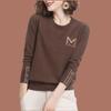 Classy Knitted Sweater Ladies Round Collar Bottoming Sweater Casual Loose Comfortable Knitted Pullover