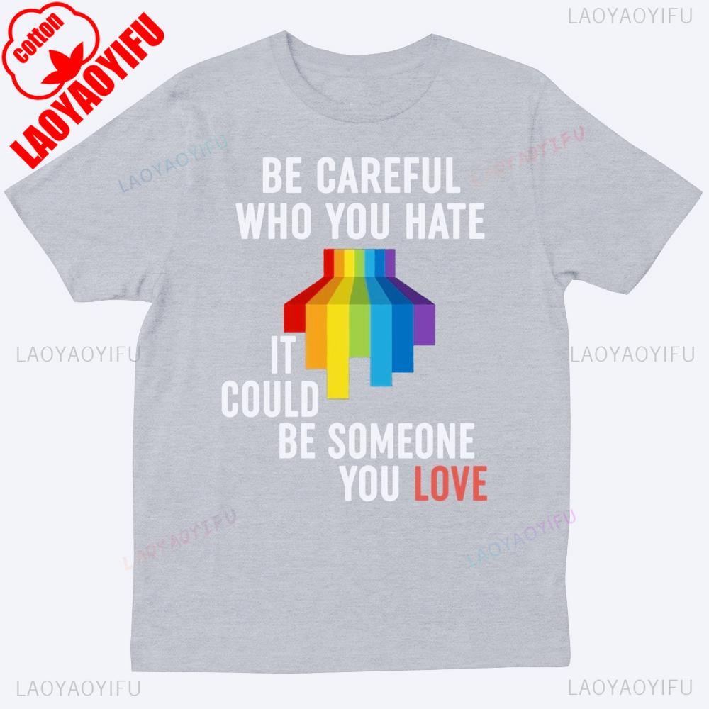 Pride Month Gift Tee Tops LGBTQ Gay Tshirt Men Women Universal Casual Crewneck Tshirt Creative Design Unisex Summer Shirt