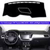 Накладка на панель приборов для Volkswagen VW Touran MK2 2016 2017 2018 2019 2020 Автомобильный коврик на панель Защита от солнца Солнцезащитная накидка Dashmat
