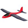 WORK 2pcs Foam 86cm Super Large Airplane Toy Hand Throwing Outdoor Play STEM RC Conversion for Kids All Ages HAWK'S Glider, Airplane, & & &